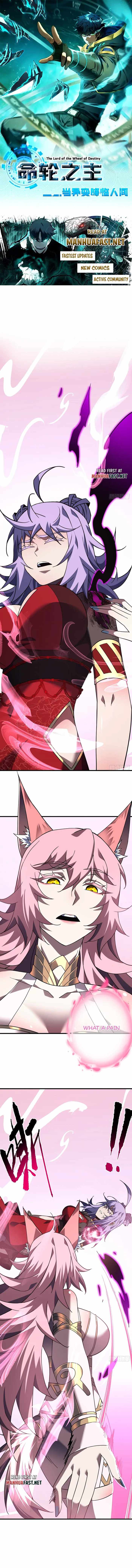 Lord of Destiny Wheel Chapter 121 1